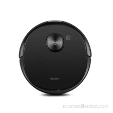 دروبشيب Ecovacs Deebot Ozmo T8 Aivi + Sweeper Robot